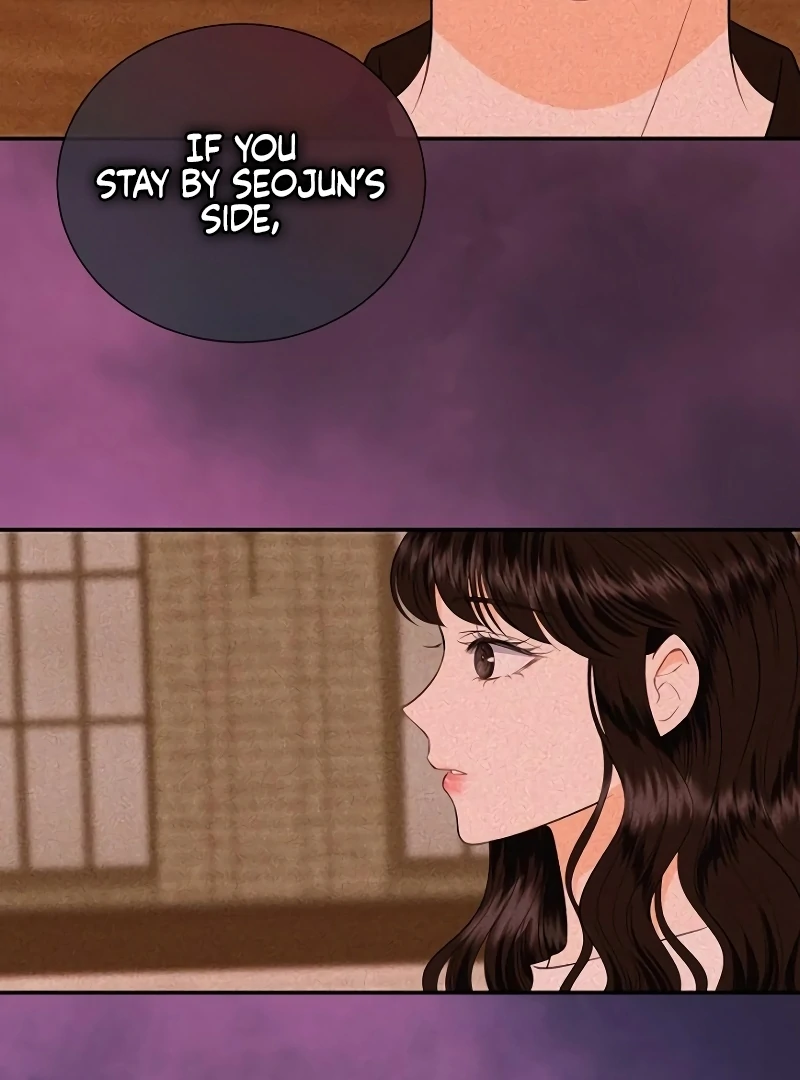 Part-Time Couple Chapter 8 page 73