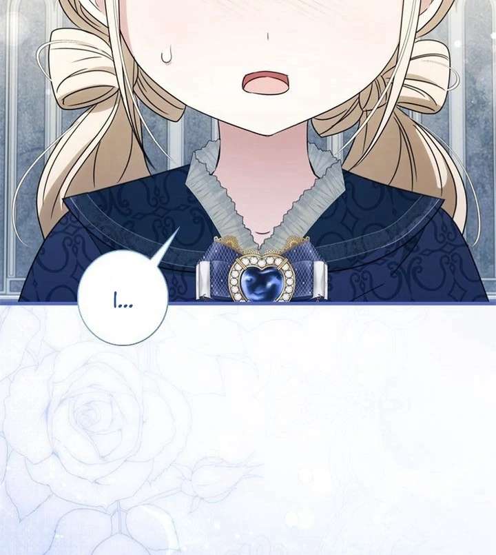 Beloved Contract Lady of the County Chapter 10 page 76