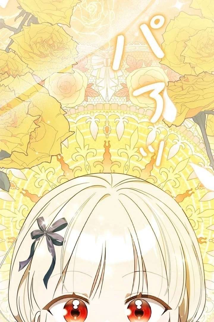 Beloved Contract Lady of the County Chapter 10 page 91