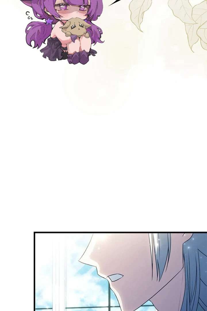 Beloved Contract Lady of the County Chapter 10 page 71