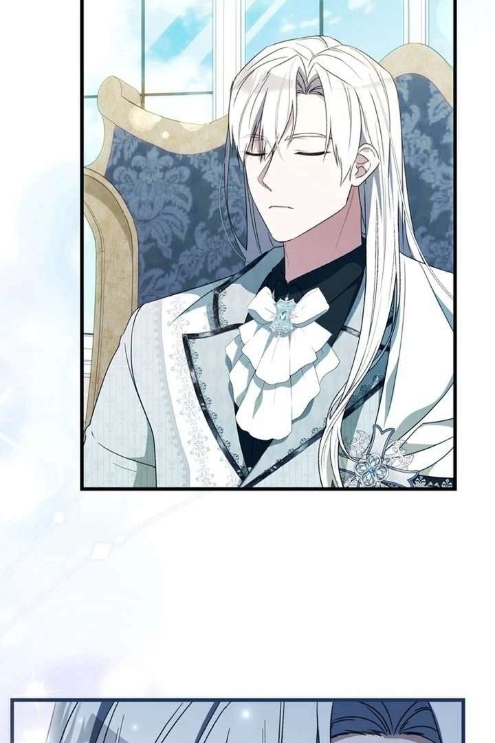 Beloved Contract Lady of the County Chapter 10 page 13
