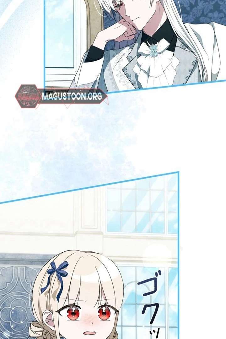 Beloved Contract Lady of the County Chapter 10 page 82