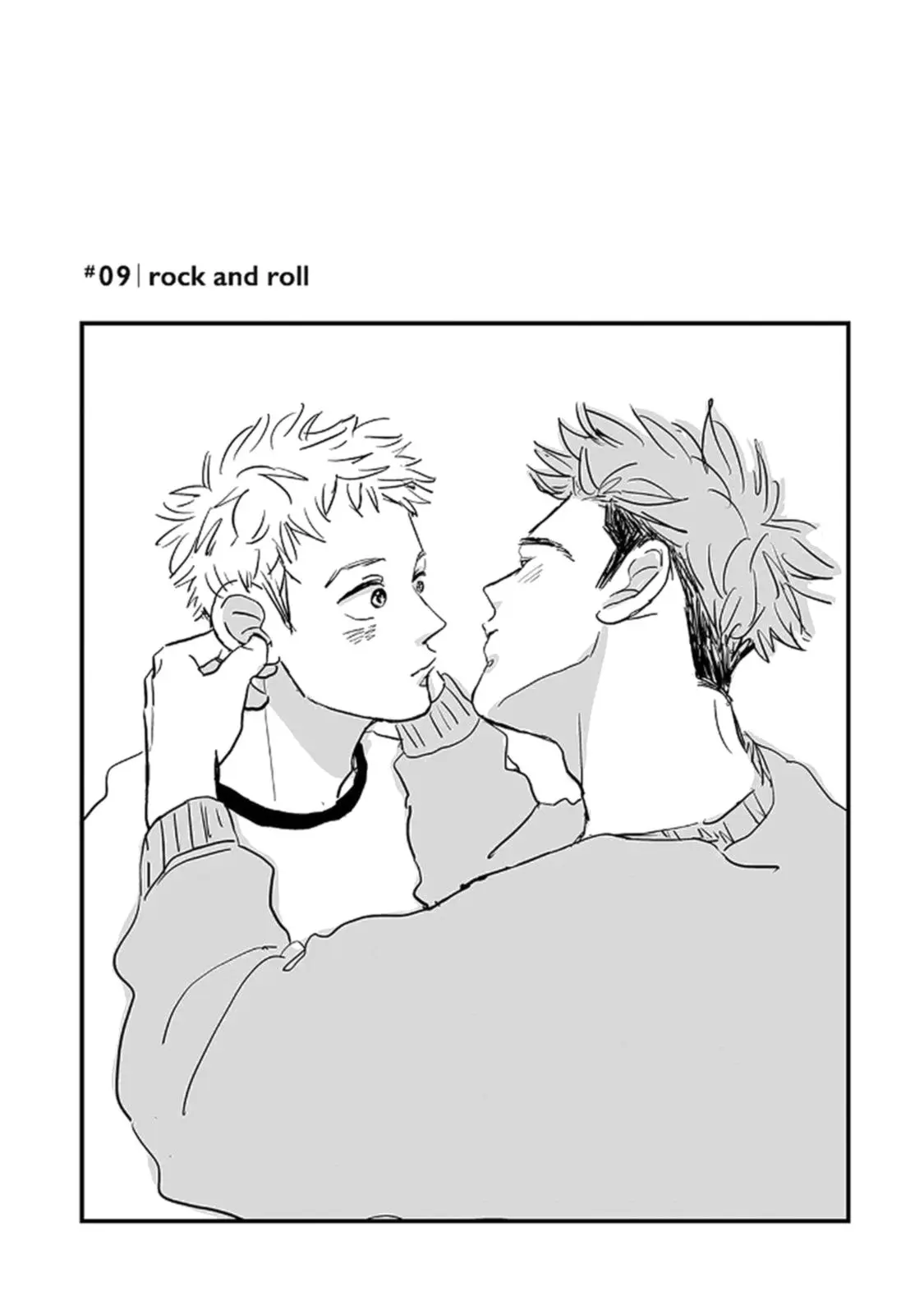 Rock 'n Roll Chapter 9 page 2