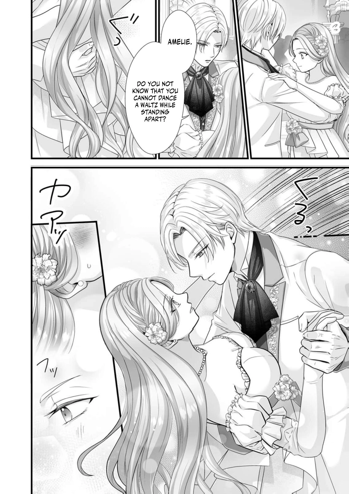 When I Stopped Being a Loyal Dog Lady, the Wolf Marquis's Doting Switch Was Flipped Chapter 10 page 9