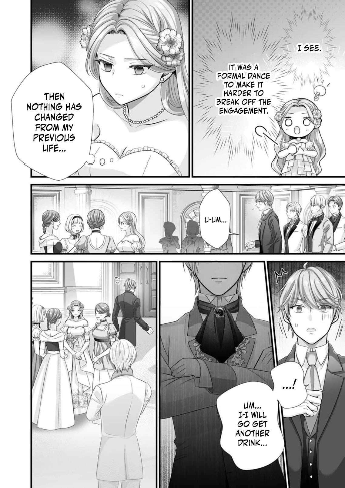 When I Stopped Being a Loyal Dog Lady, the Wolf Marquis's Doting Switch Was Flipped Chapter 10 page 15