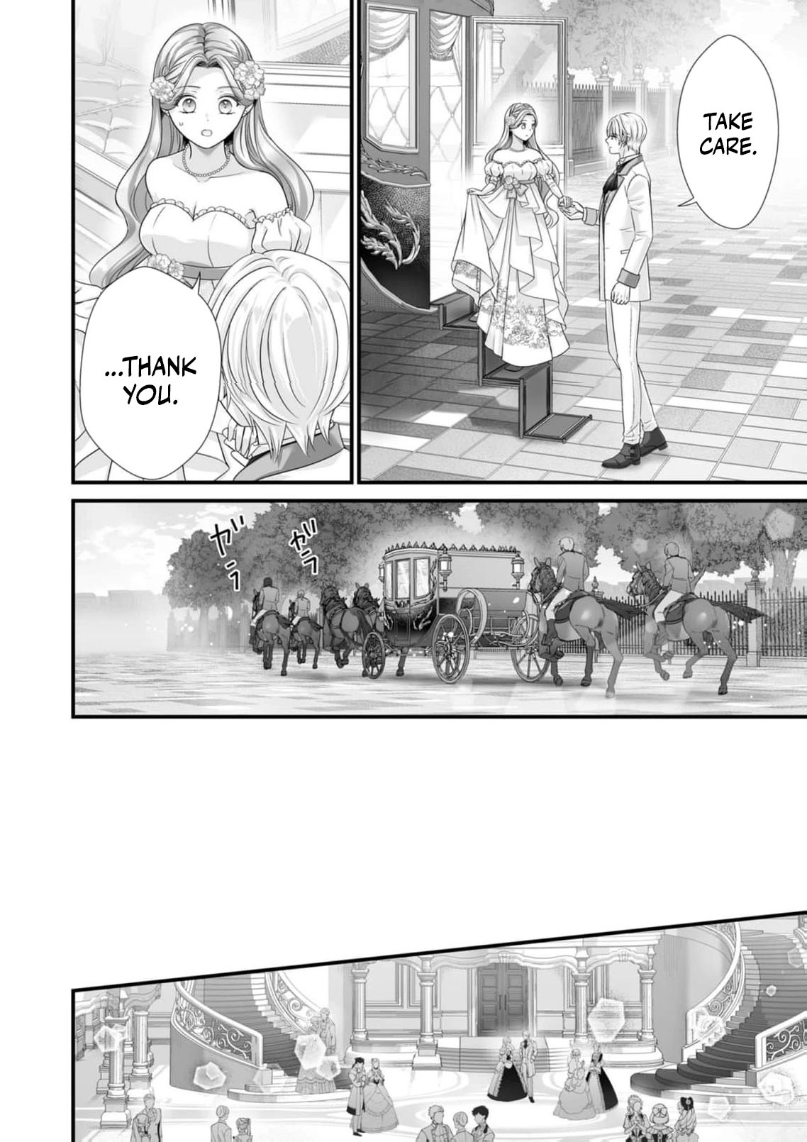 When I Stopped Being a Loyal Dog Lady, the Wolf Marquis's Doting Switch Was Flipped Chapter 10 page 19