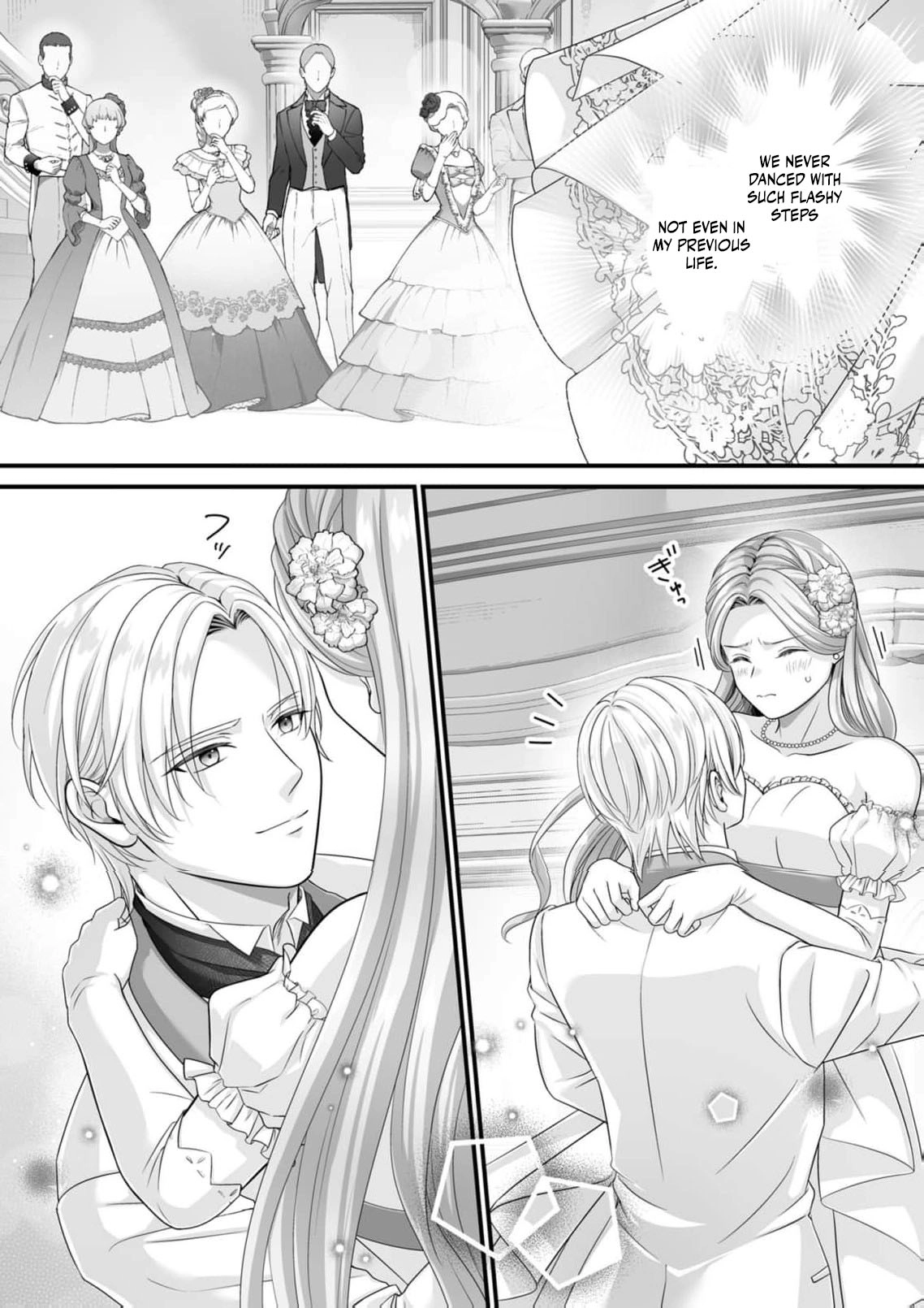 When I Stopped Being a Loyal Dog Lady, the Wolf Marquis's Doting Switch Was Flipped Chapter 10 page 12