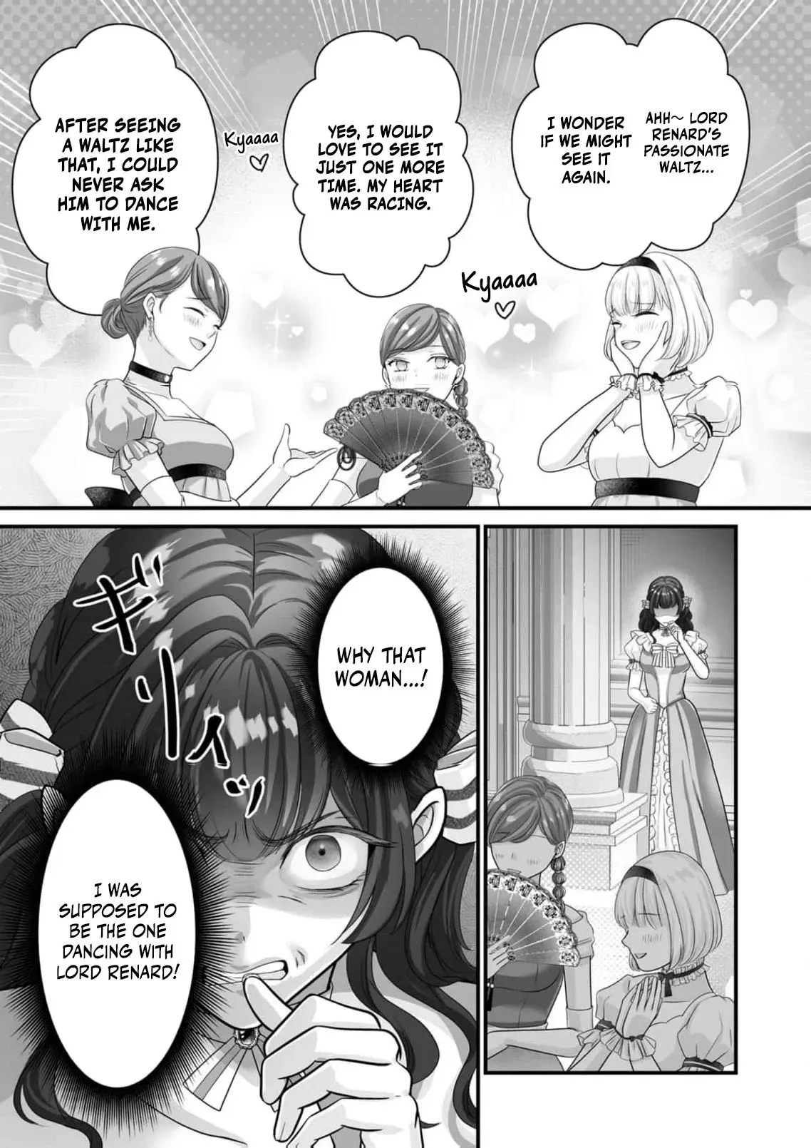 When I Stopped Being a Loyal Dog Lady, the Wolf Marquis's Doting Switch Was Flipped Chapter 10 page 20