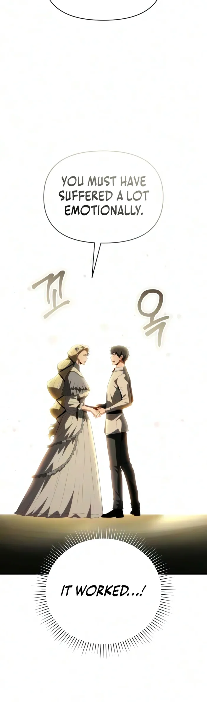 The Seventh Prince Wants to Bail Chapter 10 page 12