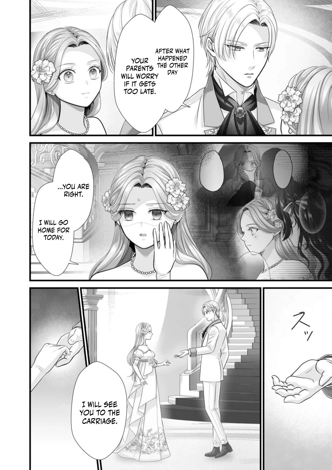 When I Stopped Being a Loyal Dog Lady, the Wolf Marquis's Doting Switch Was Flipped Chapter 10 page 17