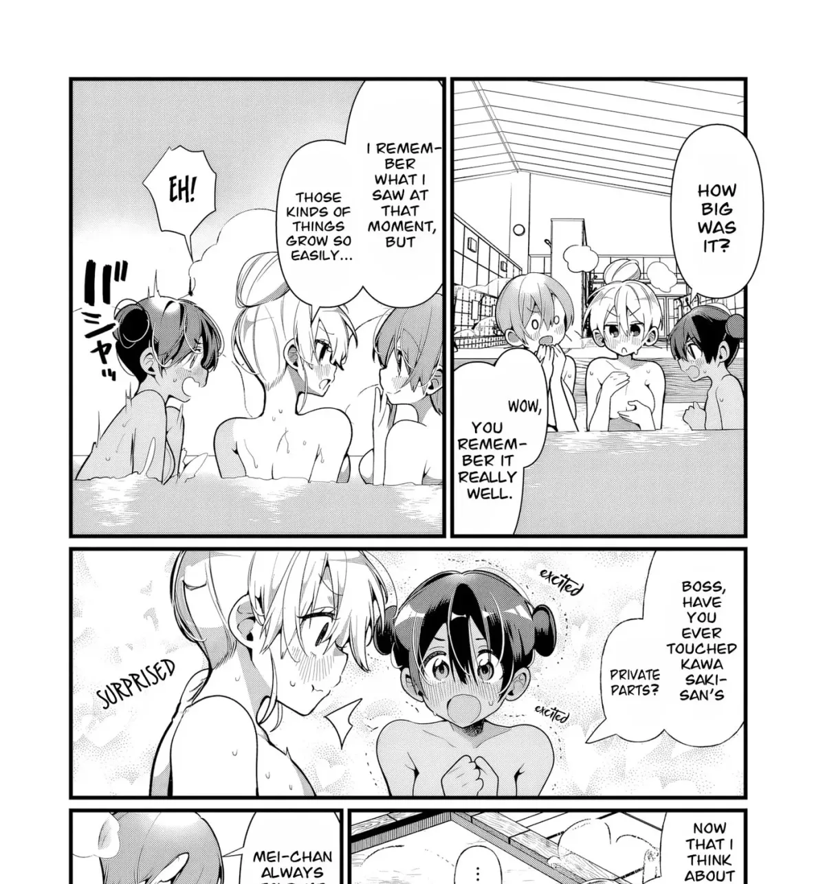 Tadaima Taikichuu Nitsuki Chapter 10 page 19