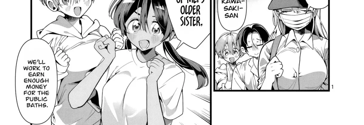 Tadaima Taikichuu Nitsuki Chapter 10 page 3