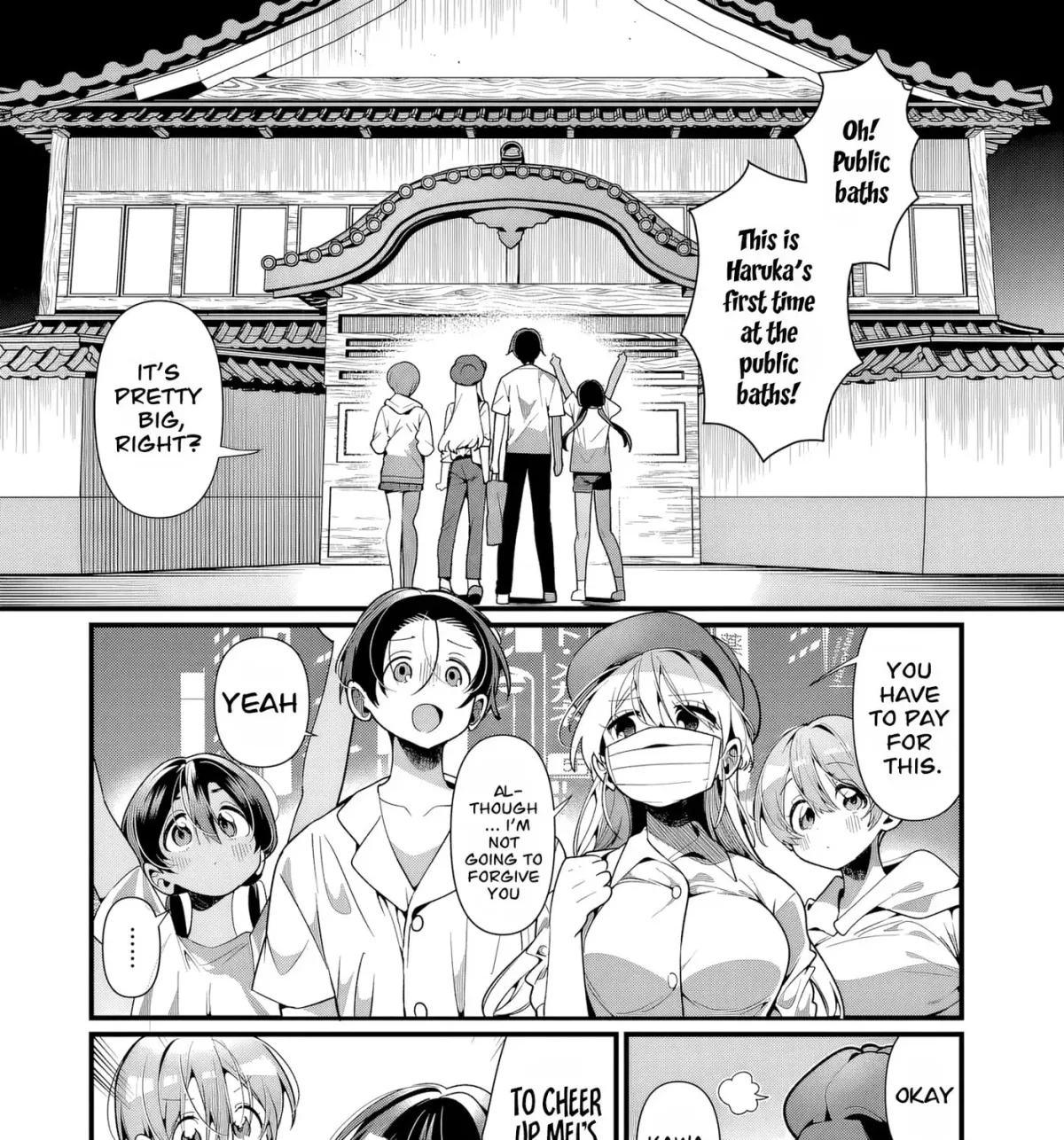 Tadaima Taikichuu Nitsuki Chapter 10 page 2