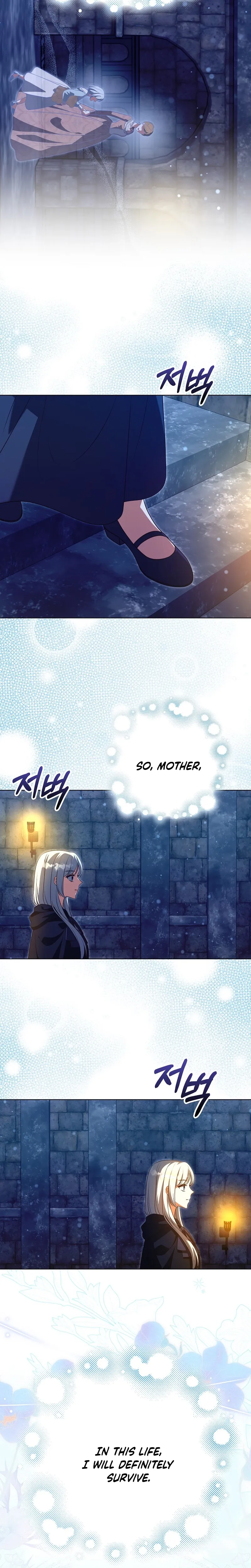 Marry or Die Chapter 10 page 4