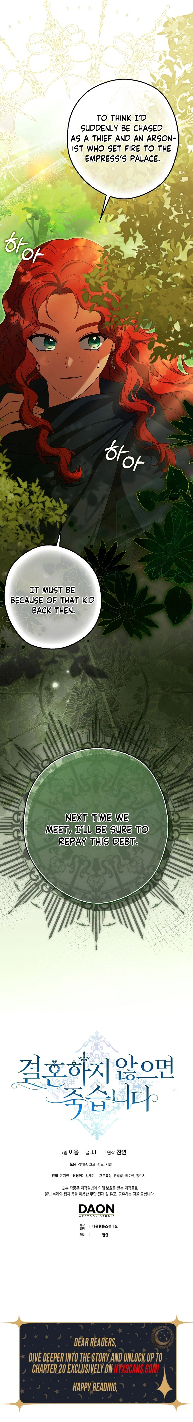 Marry or Die Chapter 10 page 21