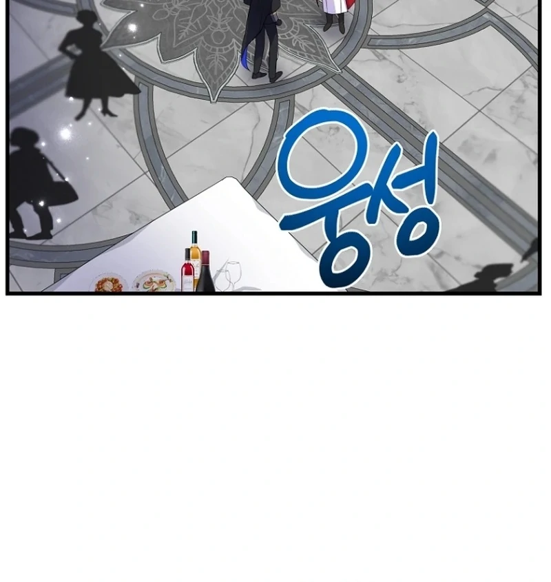 The Dukedom Is Inhabited by a Monster Chapter 9 page 9