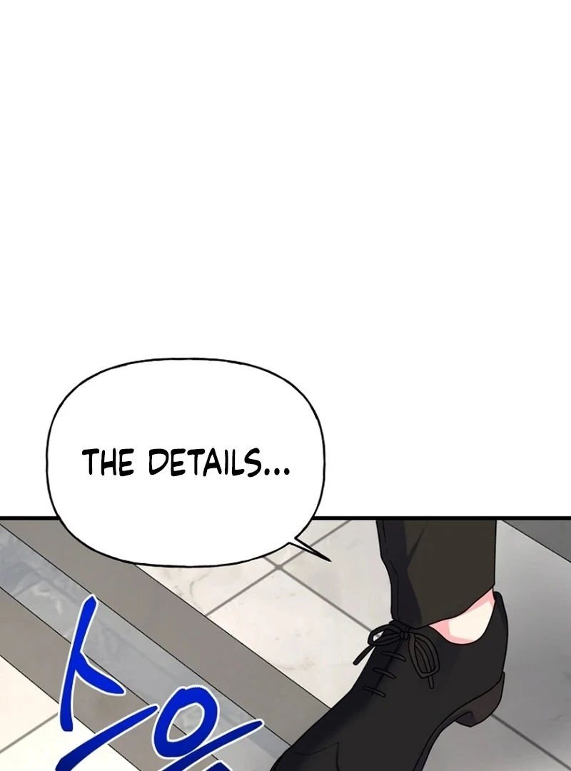 The Dukedom Is Inhabited by a Monster Chapter 9 page 15