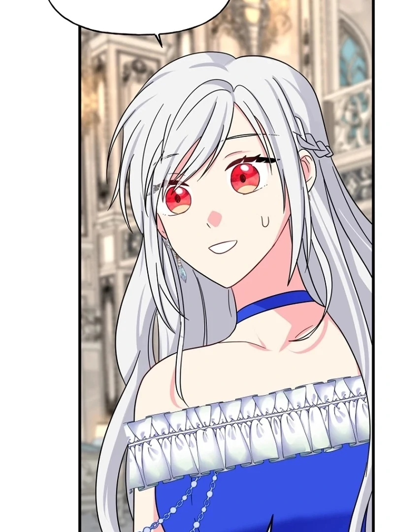 The Dukedom Is Inhabited by a Monster Chapter 9 page 43