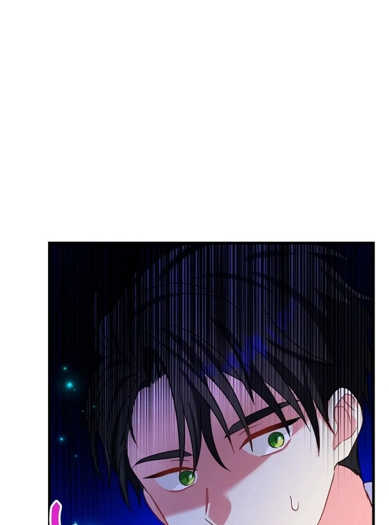 The Dukedom Is Inhabited by a Monster Chapter 9 page 2