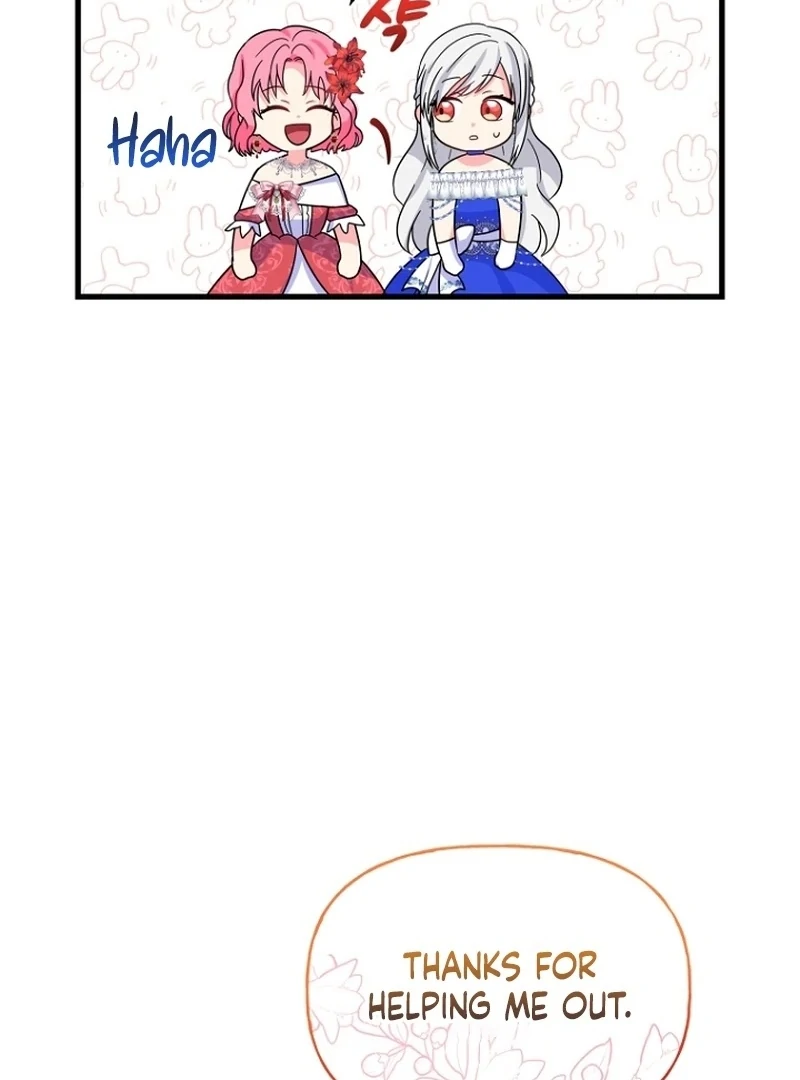 The Dukedom Is Inhabited by a Monster Chapter 9 page 40