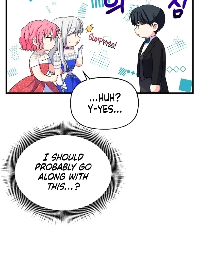 The Dukedom Is Inhabited by a Monster Chapter 9 page 35