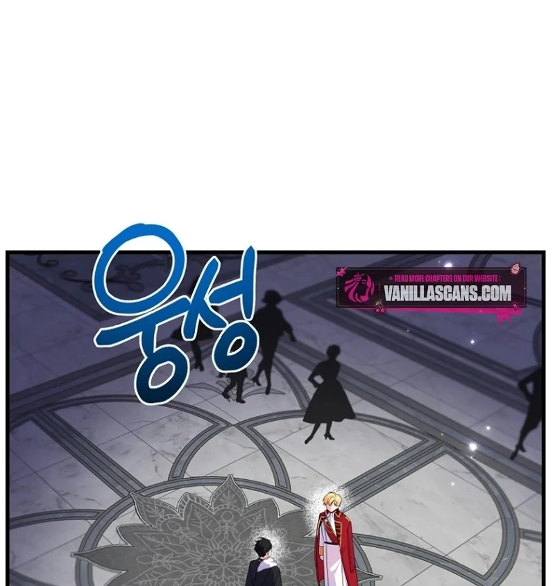The Dukedom Is Inhabited by a Monster Chapter 9 page 8