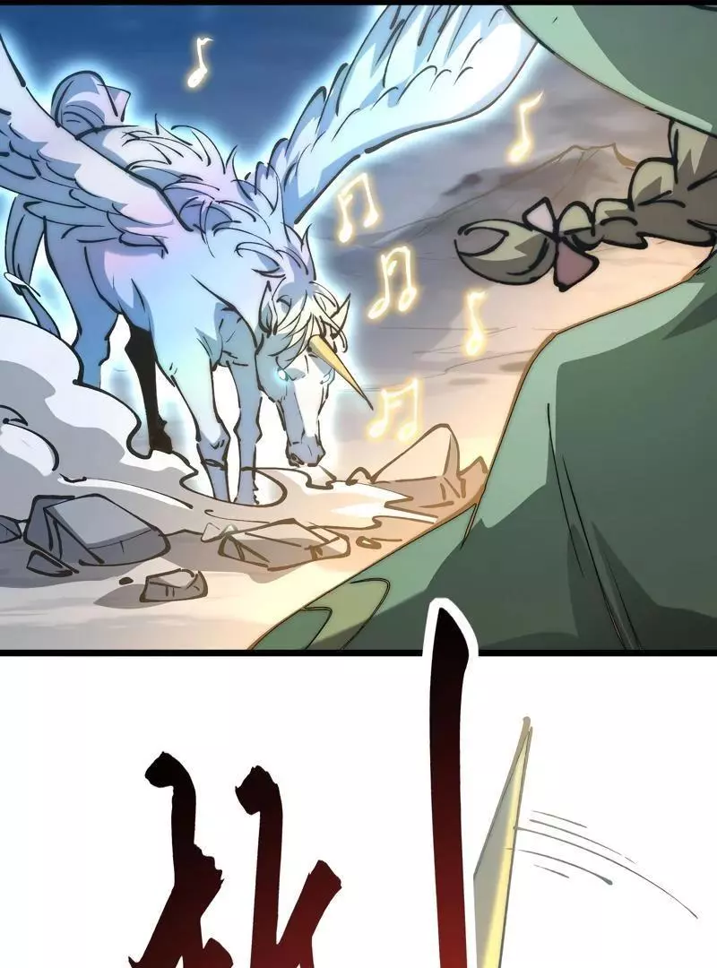 Summoning demons—I am the Abyss Chapter 10 page 59