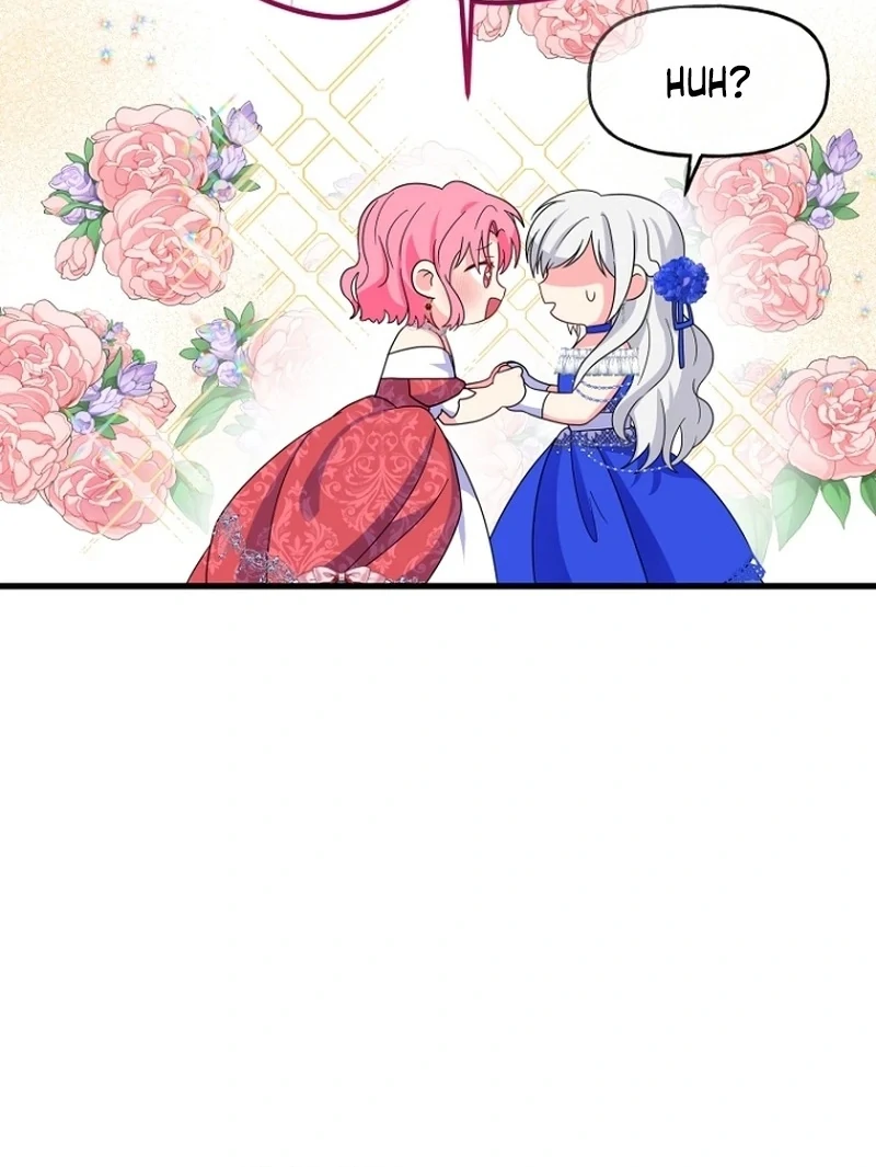 The Dukedom Is Inhabited by a Monster Chapter 9 page 57