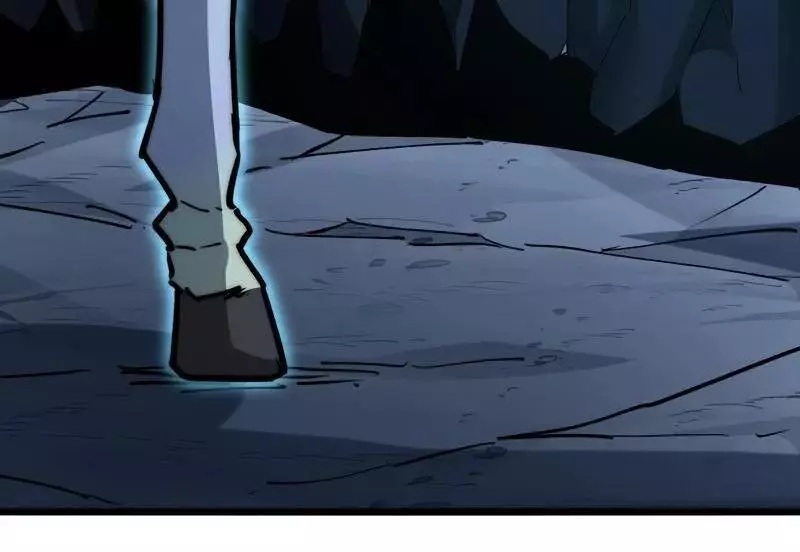 Summoning demons—I am the Abyss Chapter 10 page 16