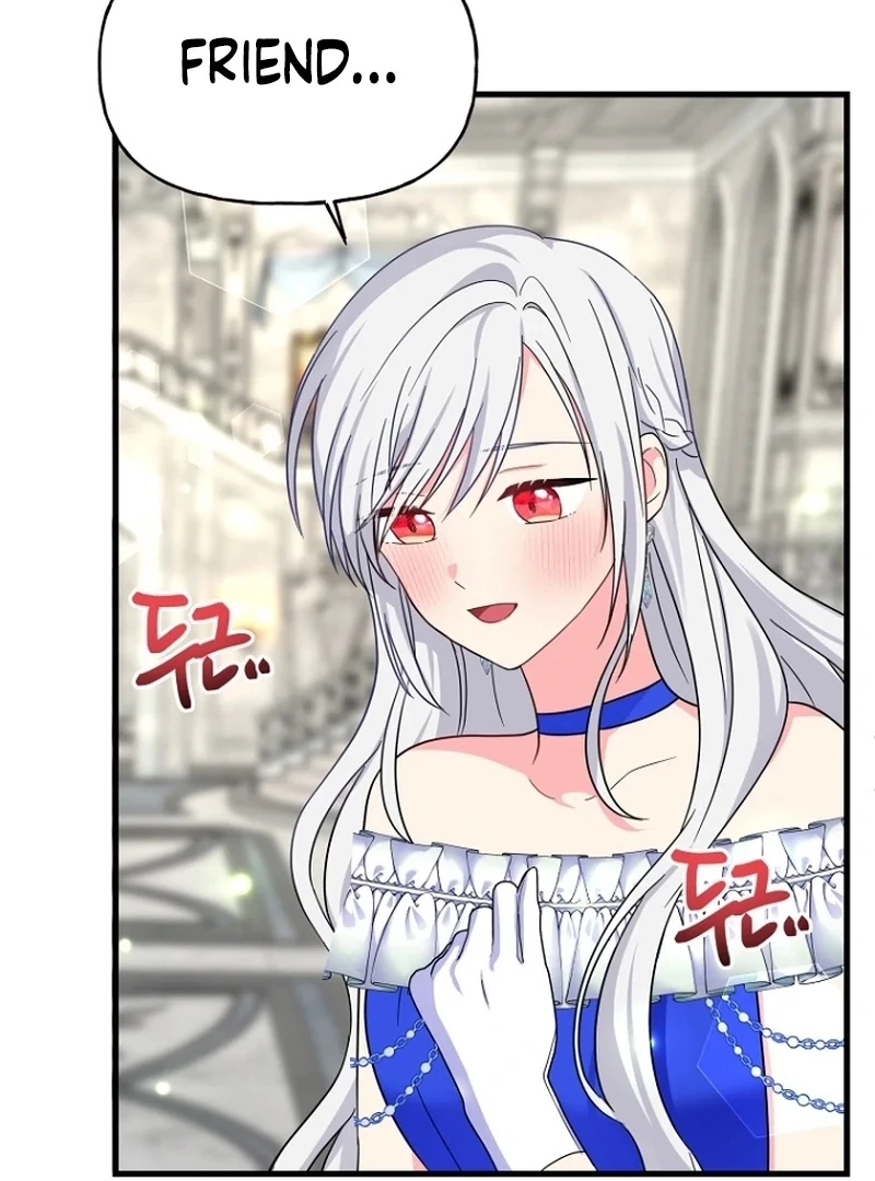 The Dukedom Is Inhabited by a Monster Chapter 9 page 70