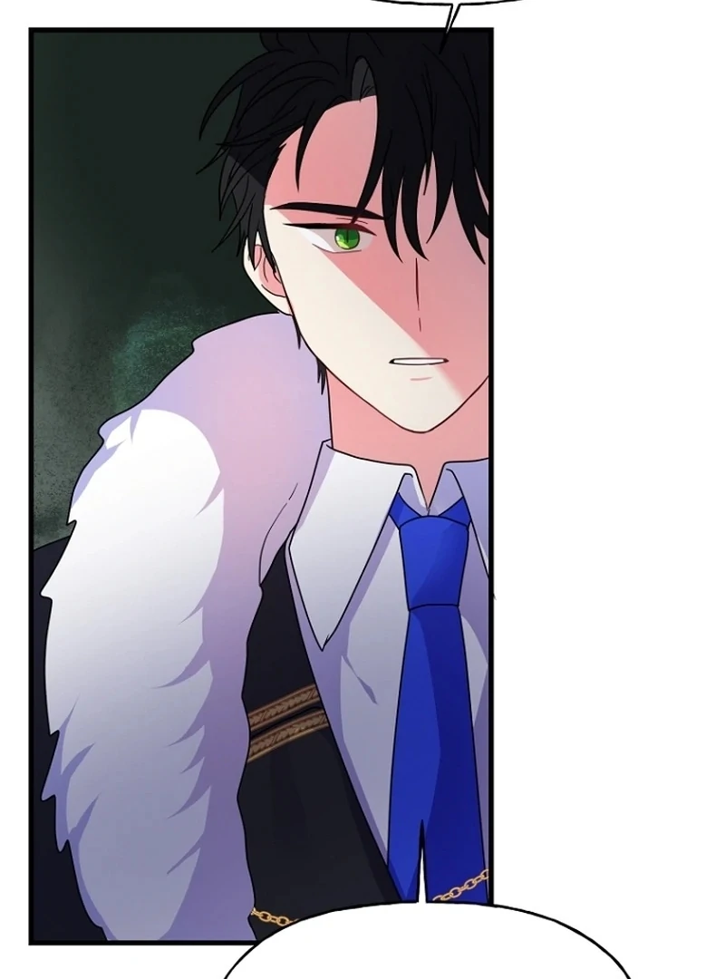 The Dukedom Is Inhabited by a Monster Chapter 9 page 81