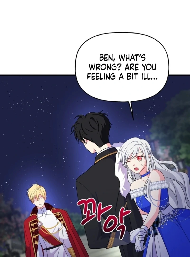 The Dukedom Is Inhabited by a Monster Chapter 9 page 116