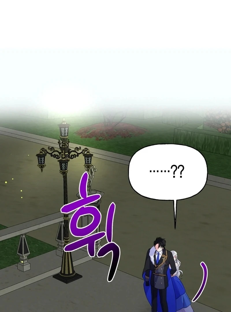 The Dukedom Is Inhabited by a Monster Chapter 9 page 114