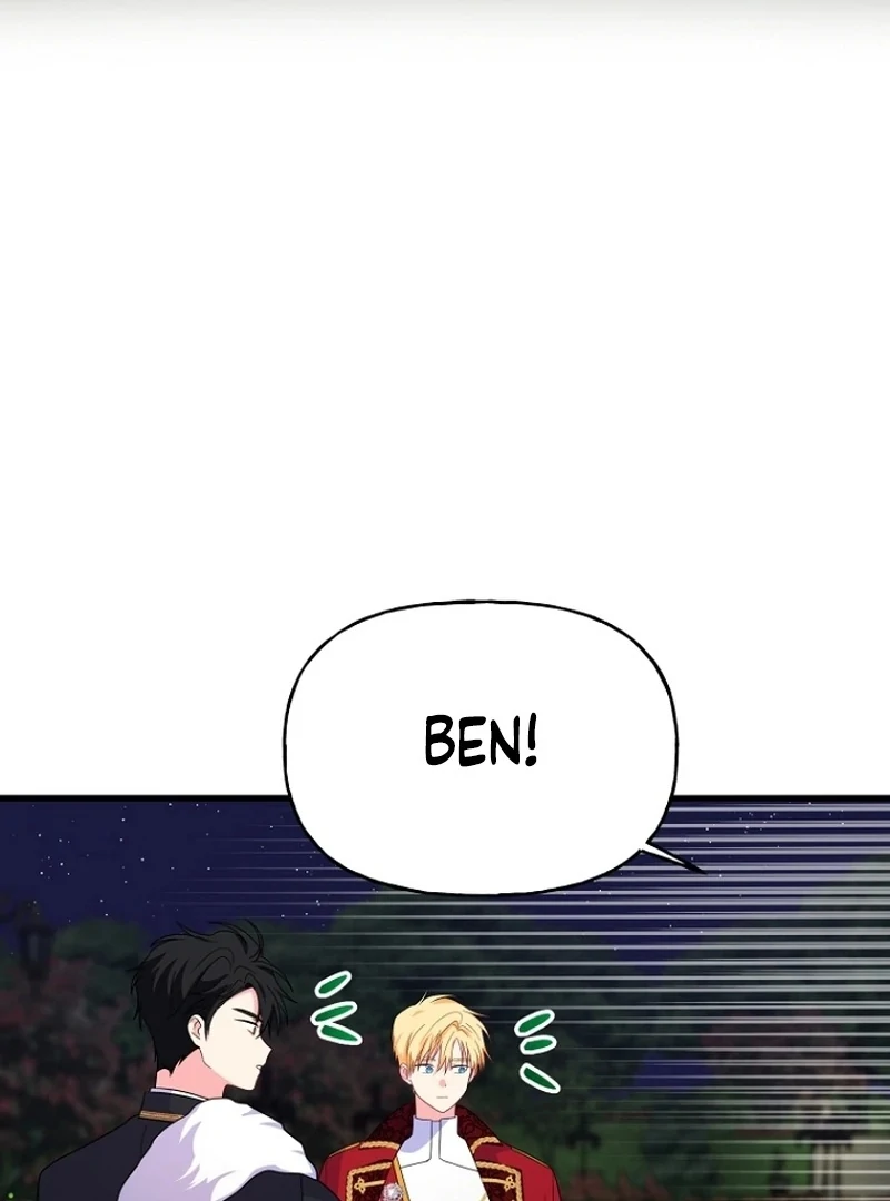 The Dukedom Is Inhabited by a Monster Chapter 9 page 106