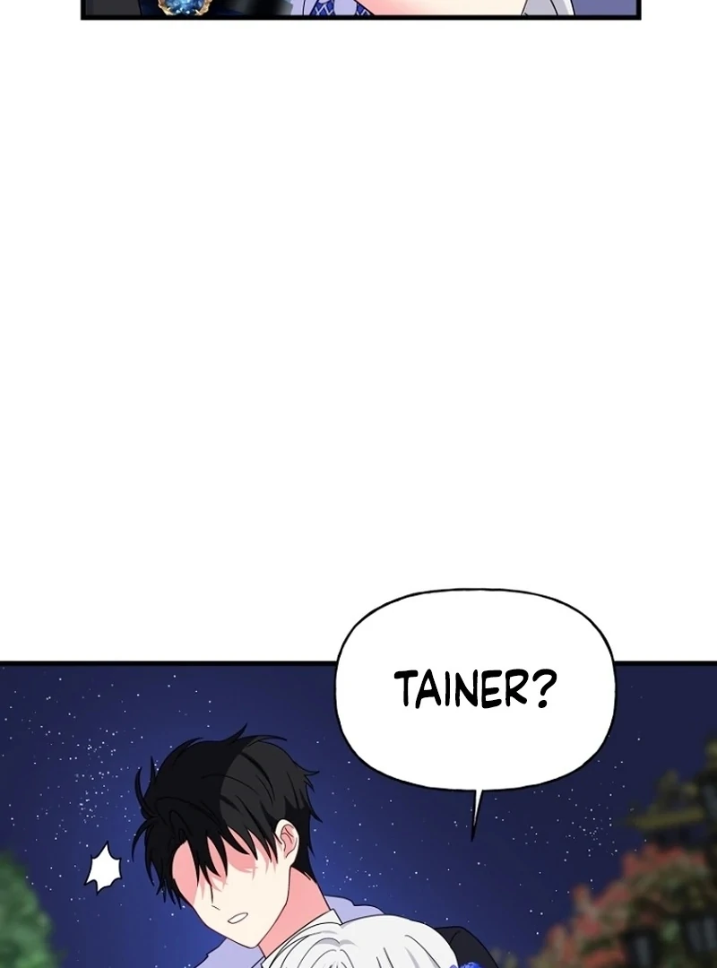 The Dukedom Is Inhabited by a Monster Chapter 9 page 119