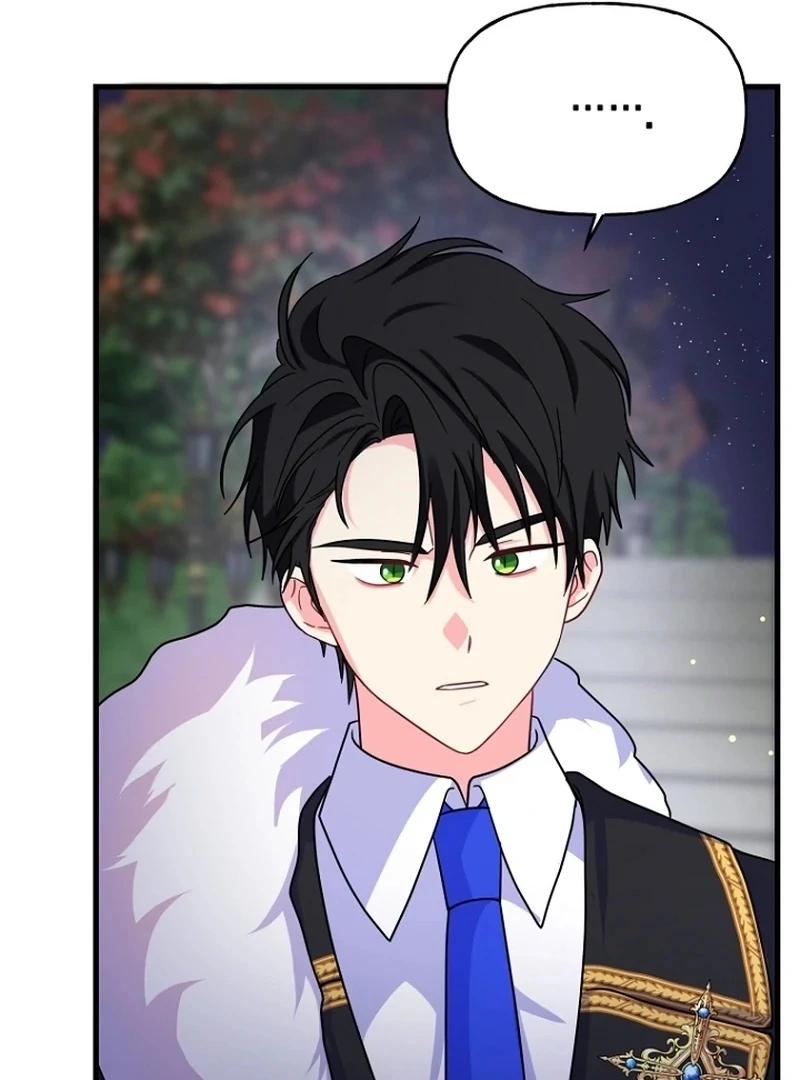 The Dukedom Is Inhabited by a Monster Chapter 9 page 94