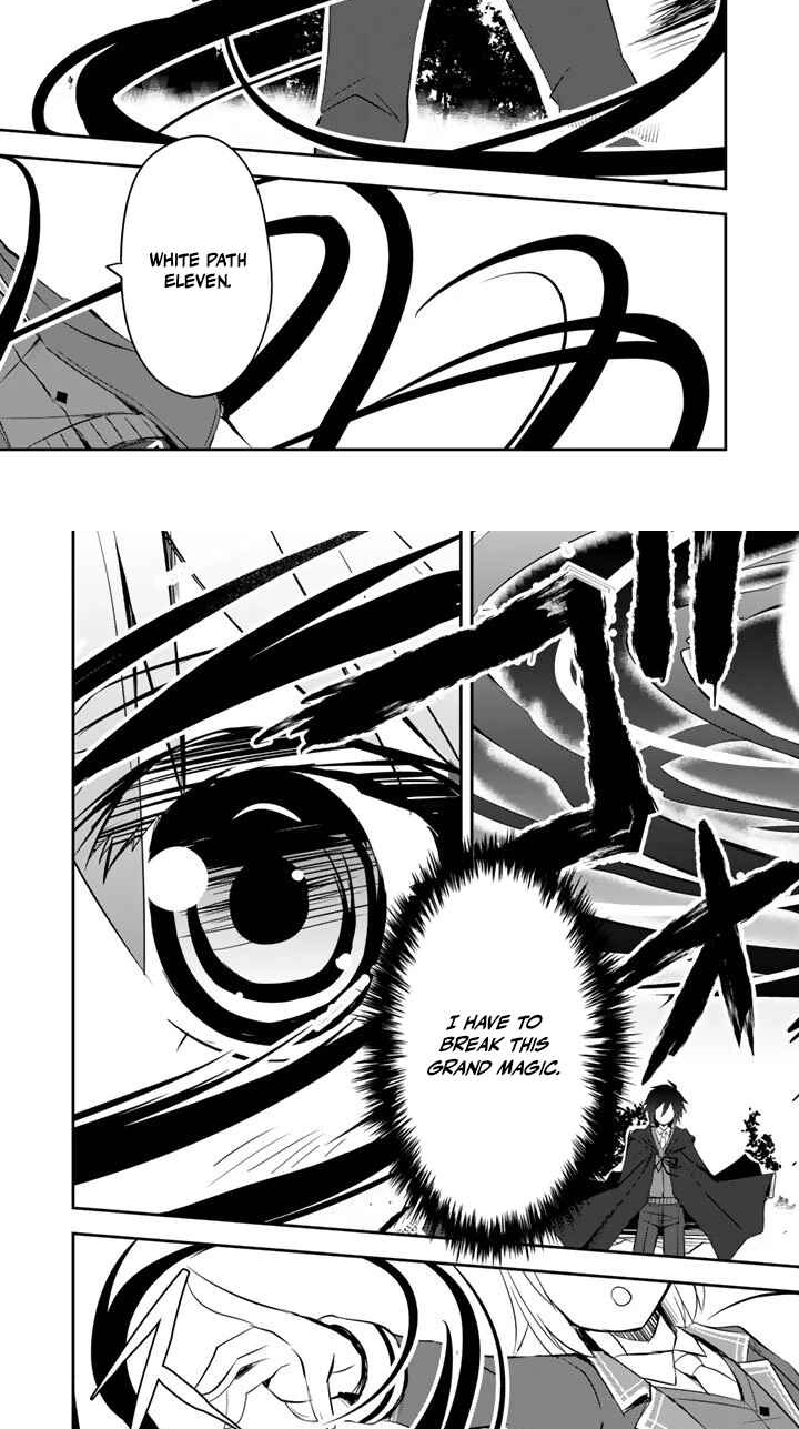 Hakkou Shounen no Shiawase na Majutsu Kakumei Chapter 6 page 4