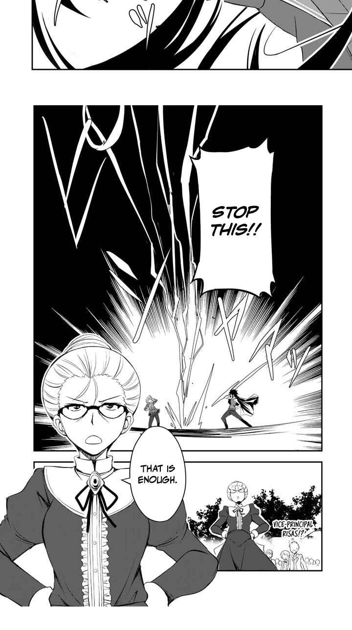 Hakkou Shounen no Shiawase na Majutsu Kakumei Chapter 6 page 5