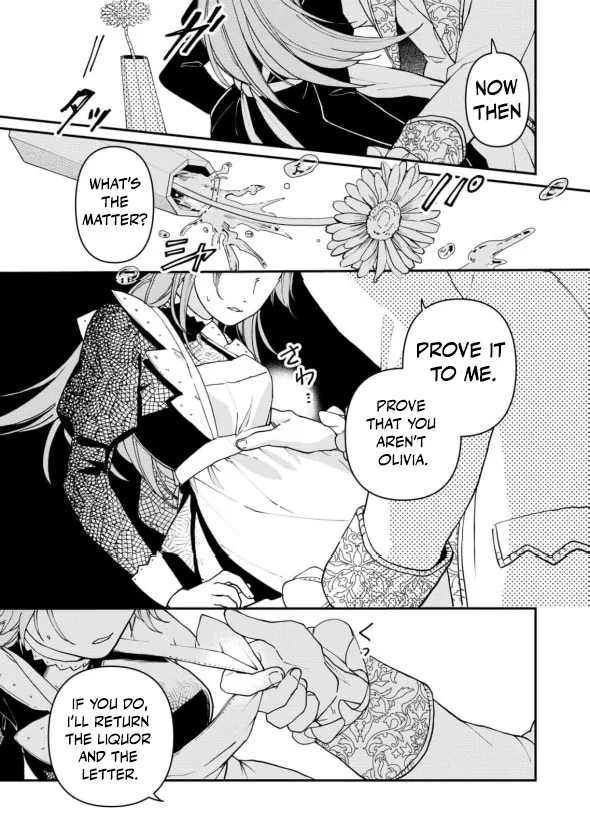 A Love That Never Bloomed Because of Our Difference in Status... Though It's Too Late Now Chapter 10 page 10