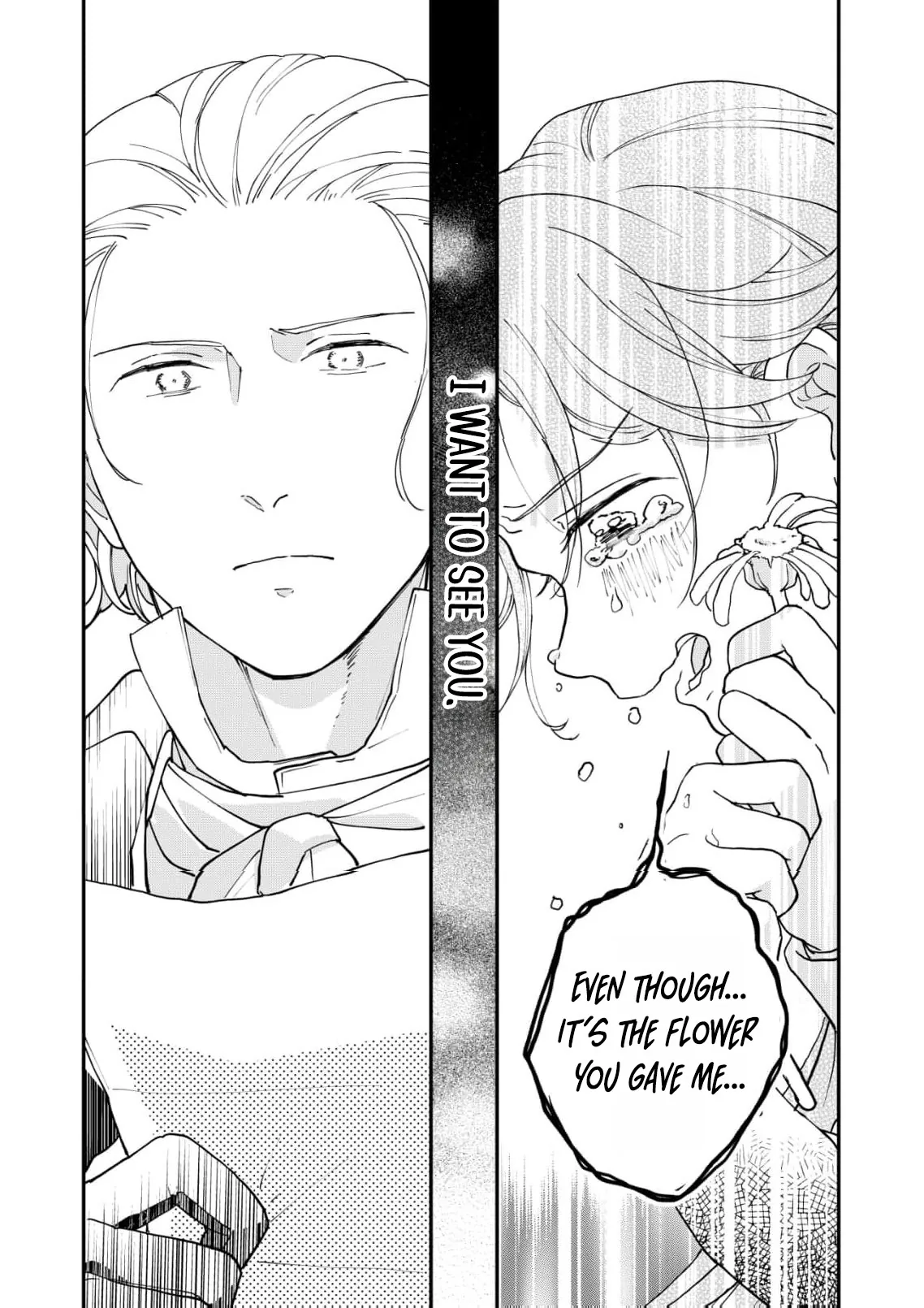 A Love That Never Bloomed Because of Our Difference in Status... Though It's Too Late Now Chapter 10 page 20