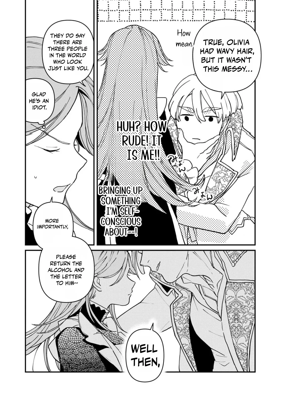 A Love That Never Bloomed Because of Our Difference in Status... Though It's Too Late Now Chapter 10 page 7