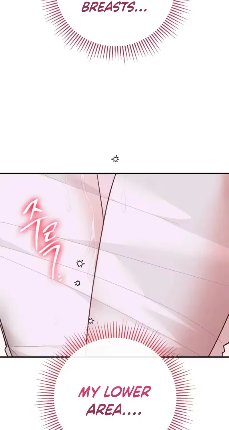 I Drank It Instead of My Husband Chapter 9 page 17