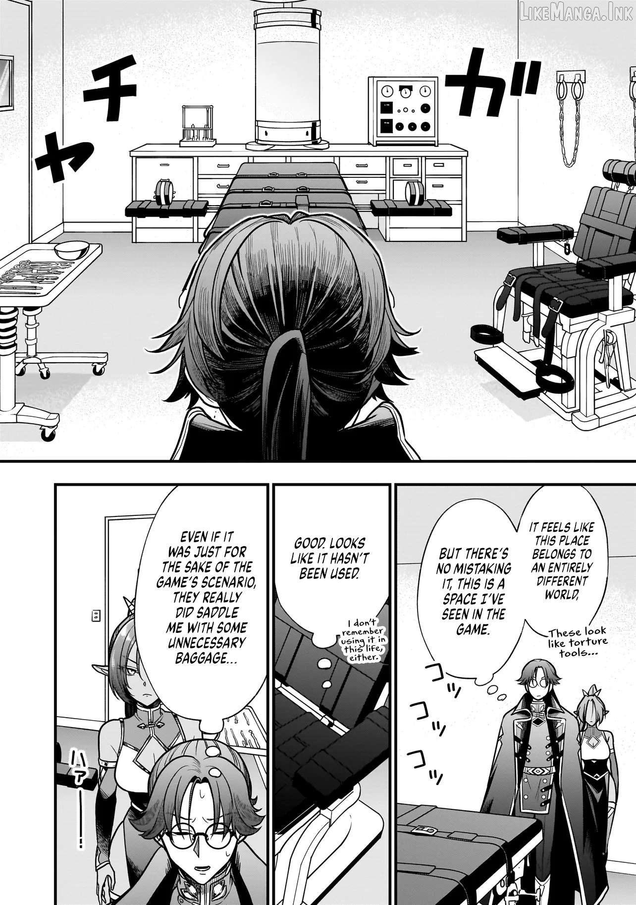 Musume Ni Danzai Sareru Akuyaku Koushaku Ni Tensei Shitemashita ~Akuyaku Muubu o Yameta no ni Nazeka Musume ga Koori No Reijou Ka Suru Ken~ Chapter 5.2 page 9