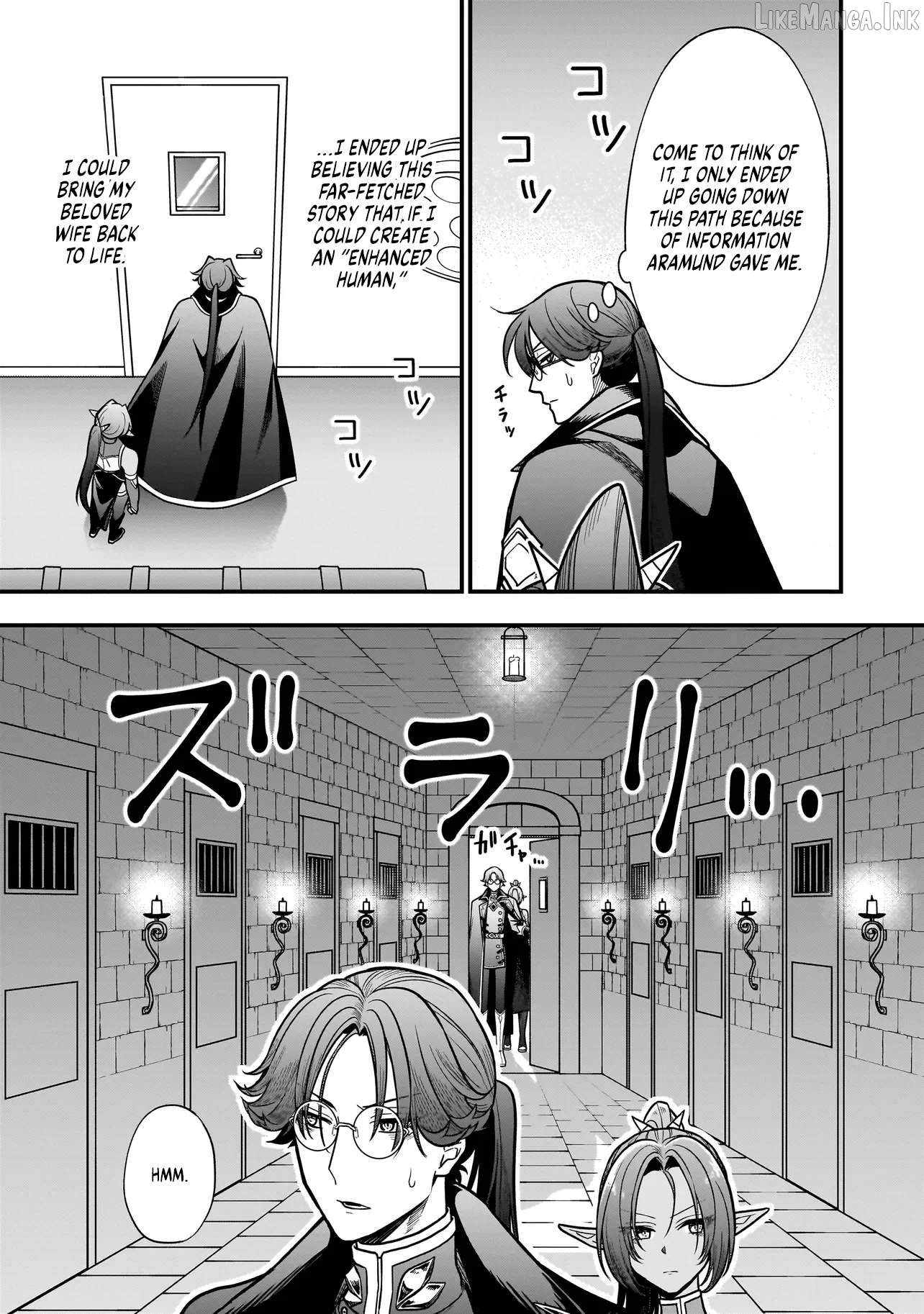 Musume Ni Danzai Sareru Akuyaku Koushaku Ni Tensei Shitemashita ~Akuyaku Muubu o Yameta no ni Nazeka Musume ga Koori No Reijou Ka Suru Ken~ Chapter 5.2 page 10