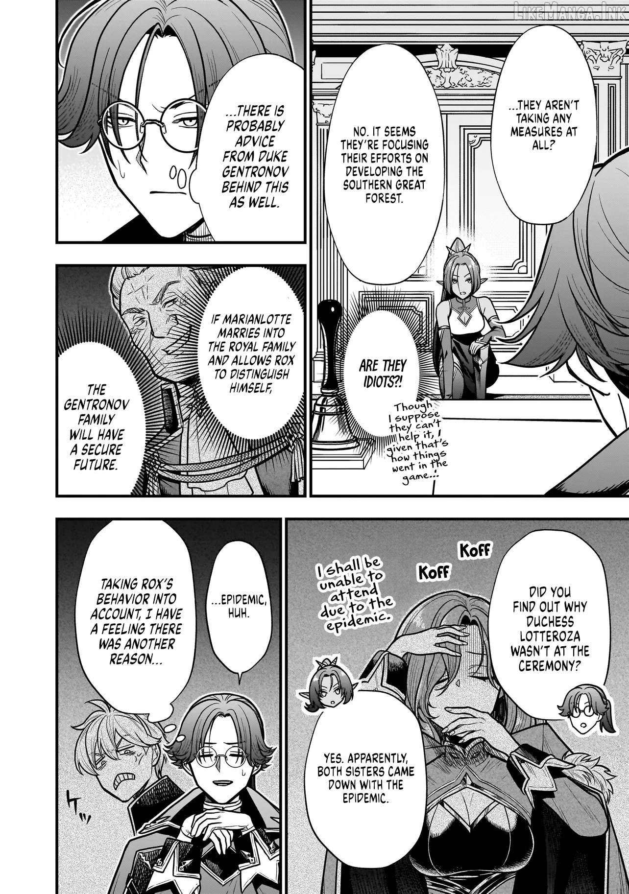 Musume Ni Danzai Sareru Akuyaku Koushaku Ni Tensei Shitemashita ~Akuyaku Muubu o Yameta no ni Nazeka Musume ga Koori No Reijou Ka Suru Ken~ Chapter 5.2 page 3