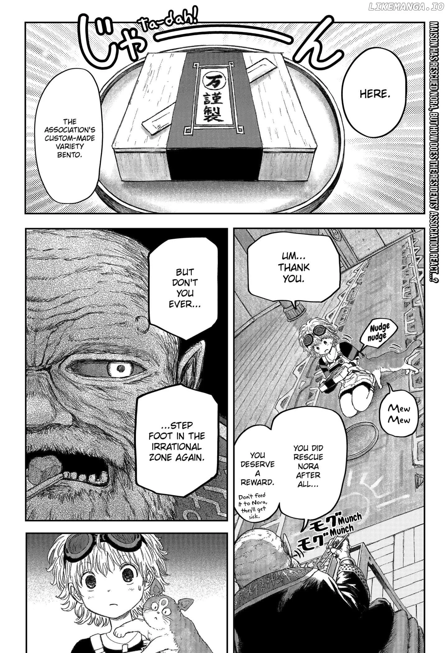 Maison and the Man-Eating Apartment Chapter 9 page 2