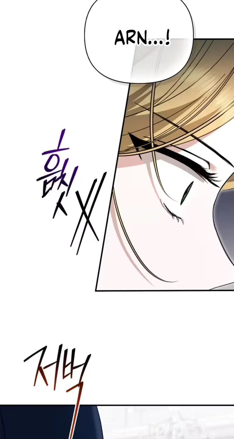 I Drank It Instead of My Husband Chapter 9 page 72