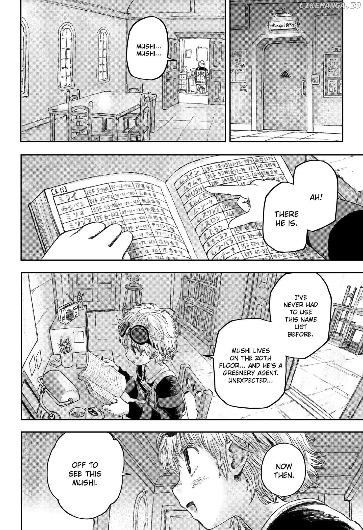 Maison and the Man-Eating Apartment Chapter 9 page 16