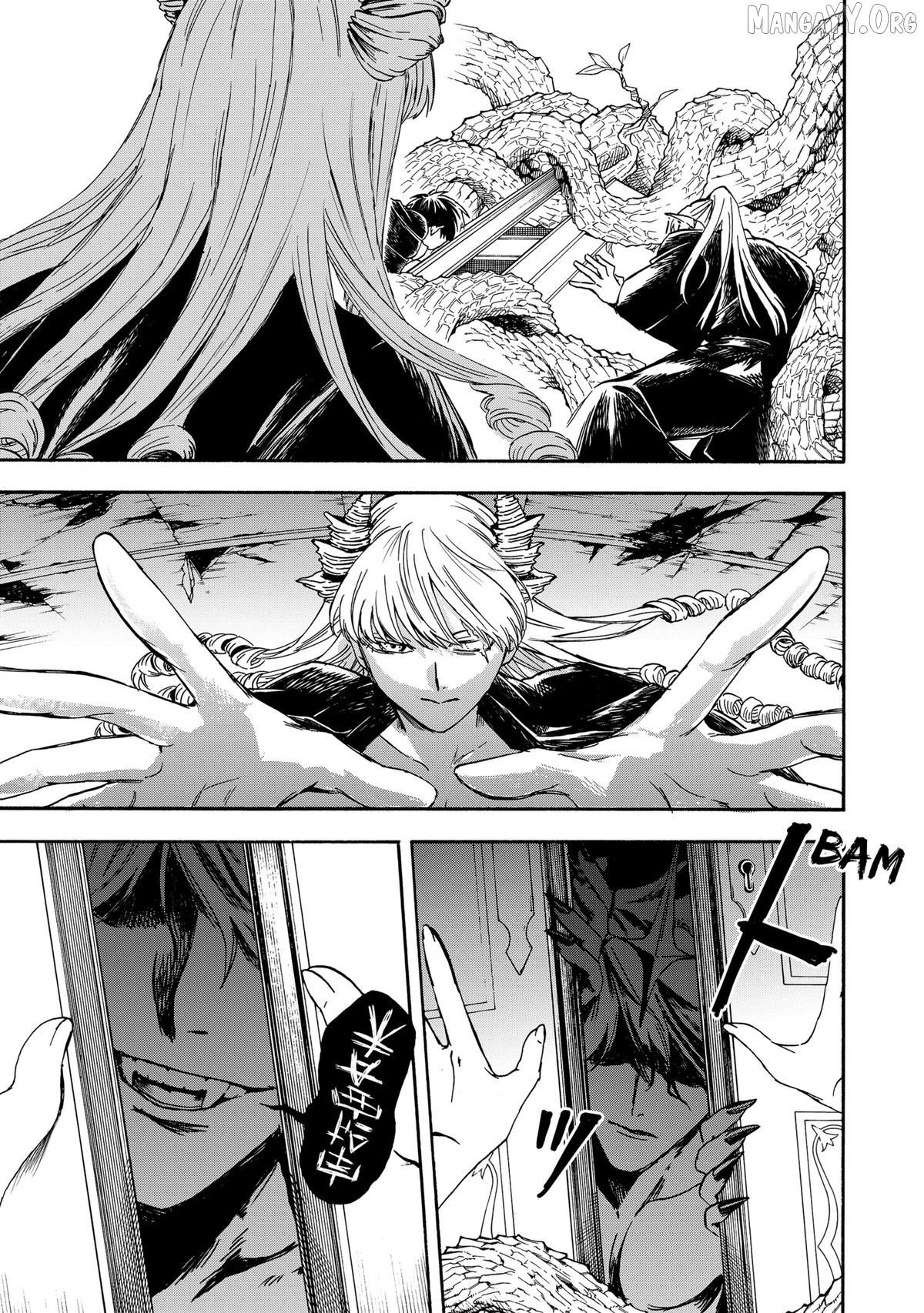 Yuusha Izoku Chapter 10 page 15