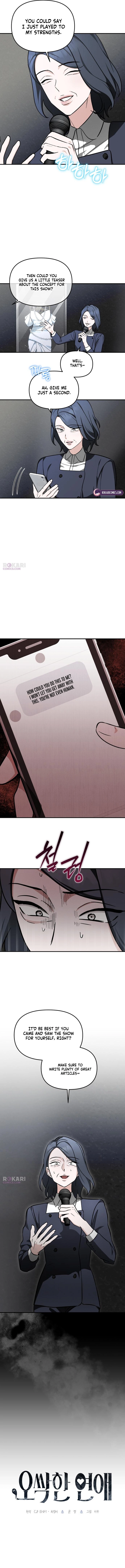 Spooky in Love Chapter 9 page 4